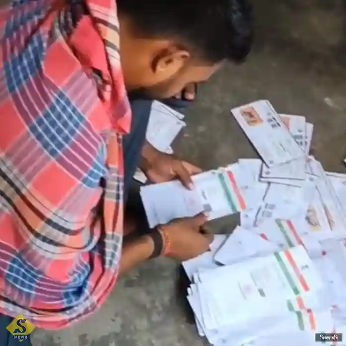 Voter-Aadhaar-card-at-Trinamool-party-office