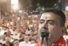 নিজের বুথে জিততে পারেন না, মমতাকে শুভেন্দু