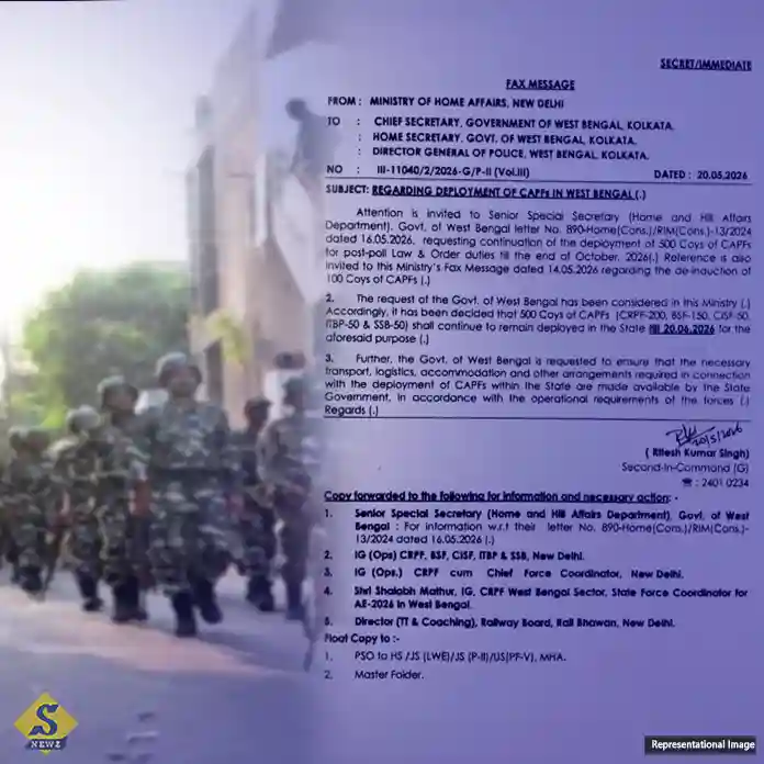 ek-Mas-rajyo--BSF---CRPF