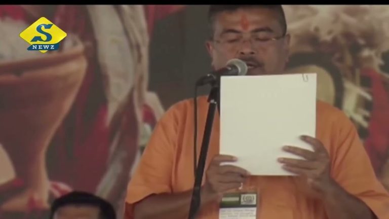 পশ্চিমবঙ্গের নতুন মুখ্যমন্ত্রী শুভেন্দু