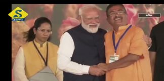 মমতা জমানায় শিশুদের স্কুল ইউনিফর্মেও দুর্নীতি : মুখ্যমন্ত্রী