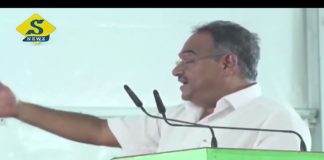 ‘হে বীর’, ফলতায় শমীকের খোঁচায় অভিষেক