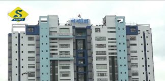সপ্তম পে কমিশন, ডিএ ঘোষণা পরে : অগ্নিমিত্রা