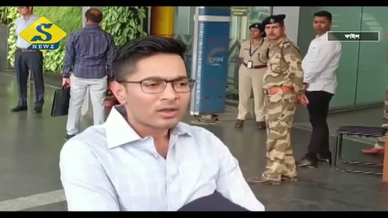 দেশ ছাড়তে পারবেন না অভিষেক