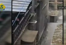 হাওড়ার ‘গুপ্ত প্রাসাদ’-র মালিক তৃণমূল নেতা গ্রেফতার