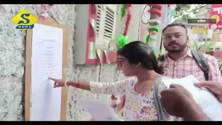 আসছে নতুন নিয়োগ নীতি, শীঘ্রই নতুন আইন: মুখ্যমন্ত্রী