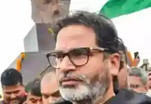 ভোটে ফেল পিকে আপাতত আশ্রমে