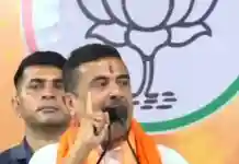 সবকা বিকাশের সাথে হিসেব হবে, হুঁশিয়ারি শুভেন্দুর