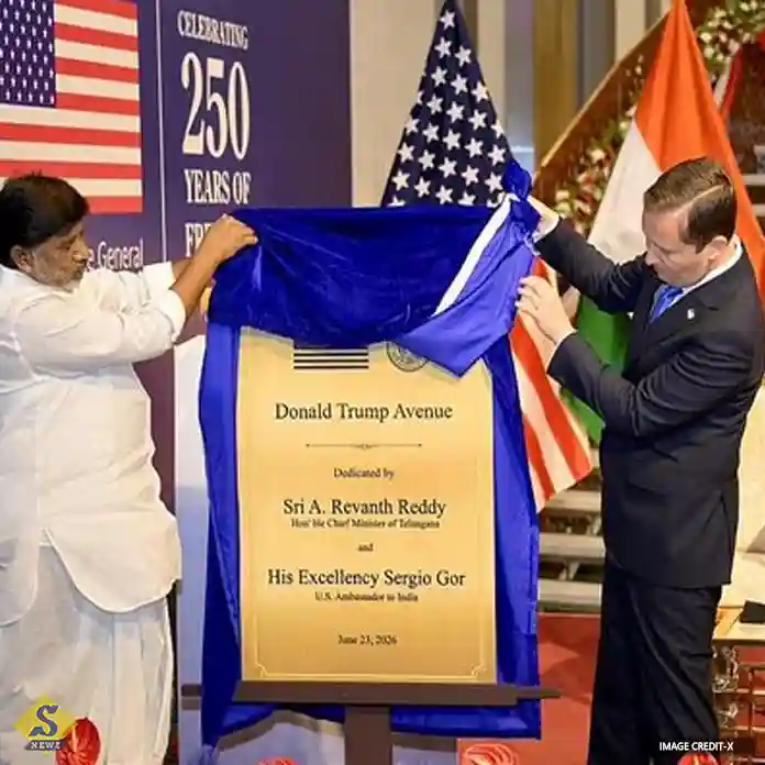 হায়দরাবাদে ‘ডোনাল্ড ট্রাম্প অ্যাভিনিউ’