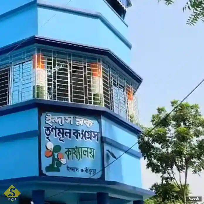 তৃণমূল কার্যালয়ের ভিতরে গেস্ট হাউস, মিলল কন্ডোম! 
