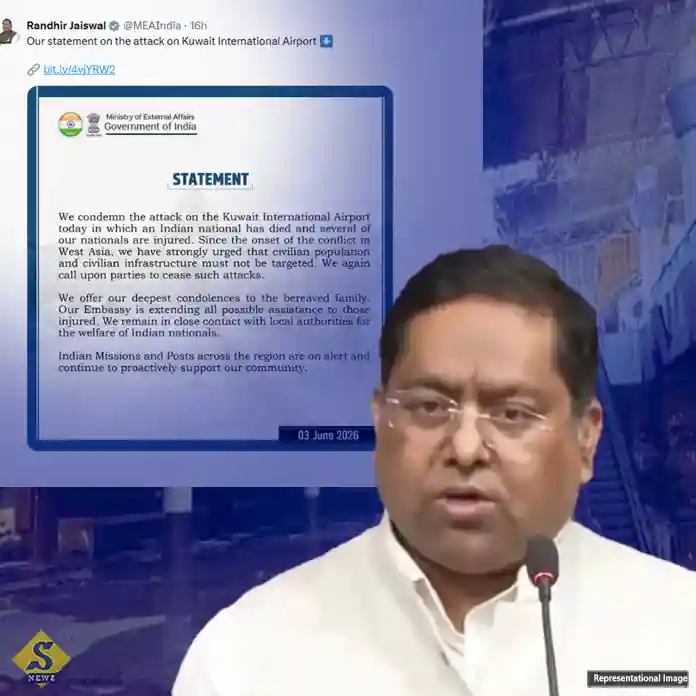 কুয়েতে ভারতীয়র মৃত্যু! তীব্র নিন্দা দিল্লির