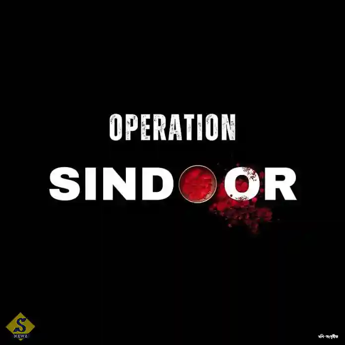List-of-martyrs-in-'Operation-Sindoor'-released.