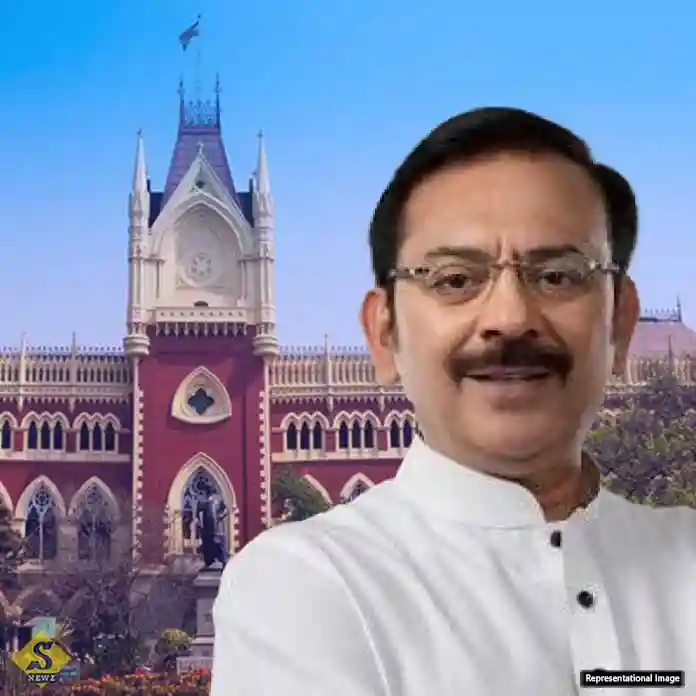 মেসিকাণ্ডে অরূপের রক্ষাকবচ বহাল