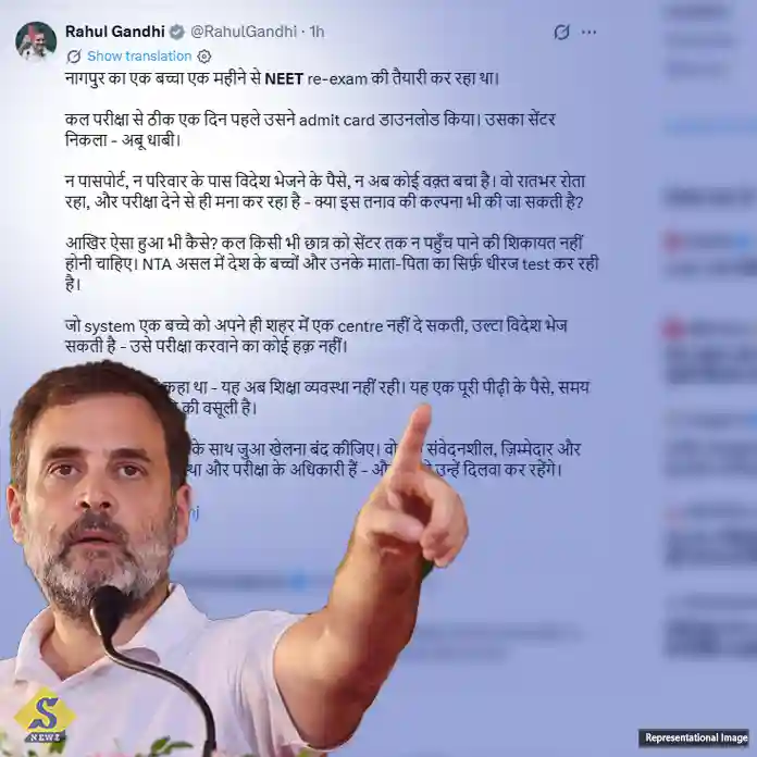 NEET-Rahul-targets-the-Centre