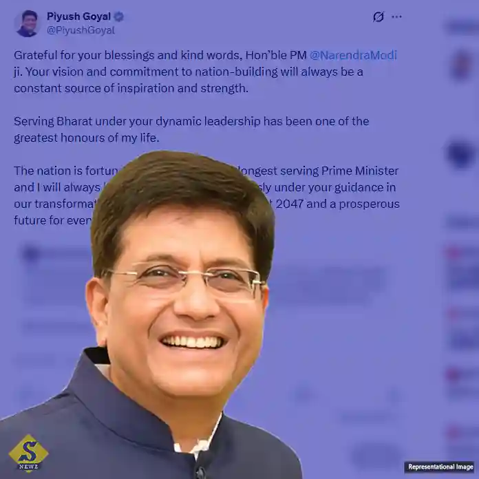 ভারতকে সেবা জীবনের বড় সম্মান : পীযূষ 