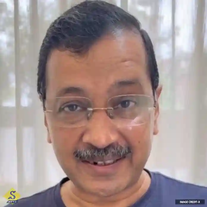 গণতন্ত্রের বড় বিজয় : কেজরিওয়াল