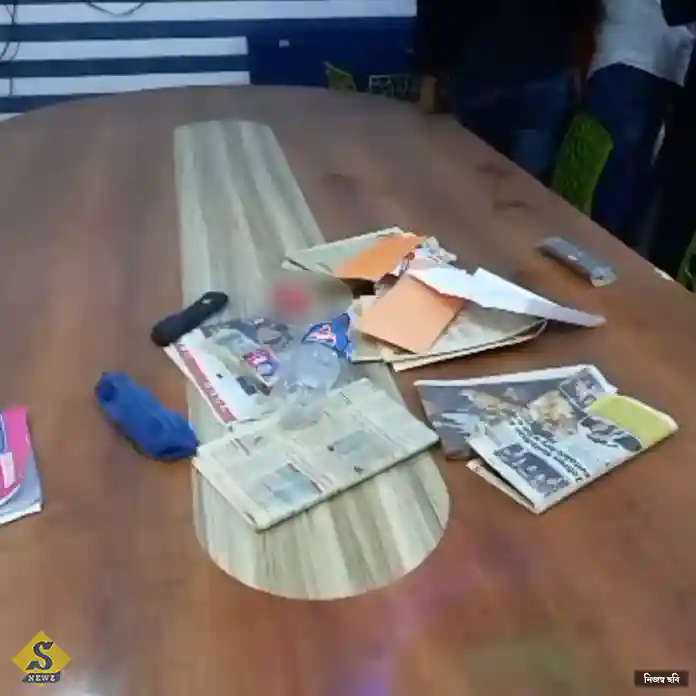 এপিসি কলেজের ইউনিয়ন রুম  ফূর্তির আখড়া