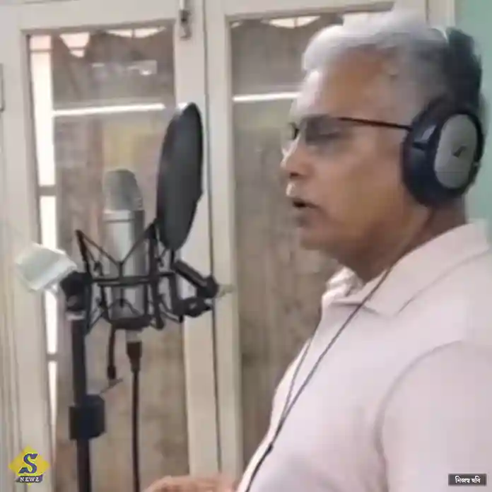 দিলীপের-কণ্ঠে ঝালমুড়ি গান 