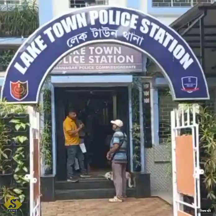 ছাত্রীকে ধর্ষণের অভিযোগে গ্রেফতার গৃহশিক্ষক