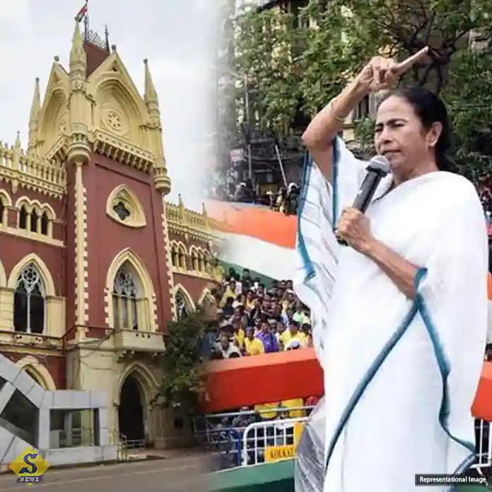 ২১ জুলাই নিয়ে দড়ি টানাটানি, এবার হাইকোর্টে কালীঘাট তৃণমূল