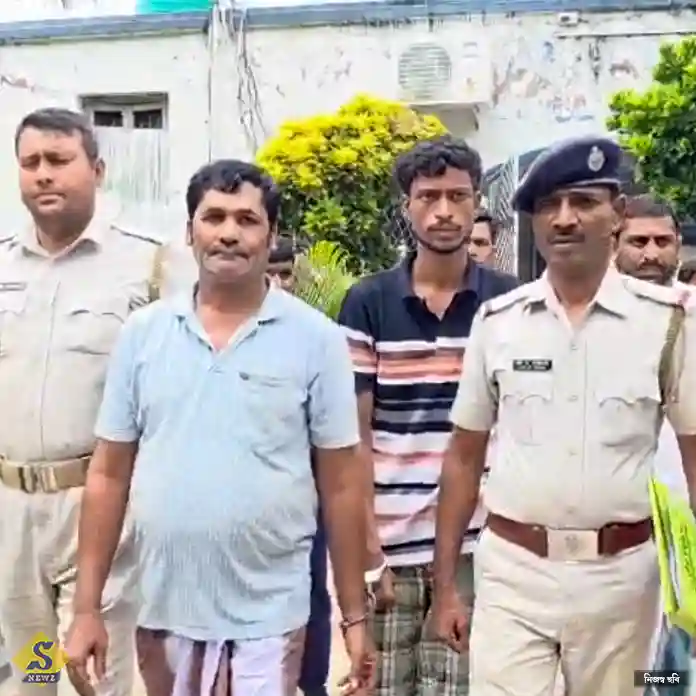 পিস্তল হাতে ছবি, মালদায় গ্রেফতার তৃণমূল নেতা 